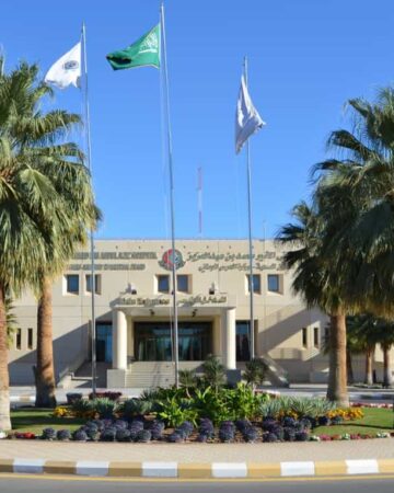 Hospital in Saudi Arabia